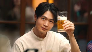 松下洸平が出演、「アサヒ生ビール」新ＣＭ（メイキング インタビュー アサヒ生ビール マルエフ ／松下洸平）