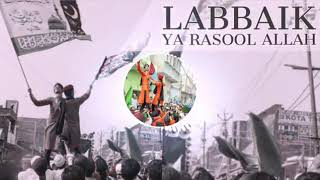 Labbaik Ya Rasool Allah DJ remix Islamist naat sahil