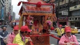 108.2/16大甲鎮瀾宮大甲媽北巡祈安遶境【三芝小基隆福成宮 慶贊 大甲鎮瀾宮】