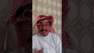 سالفه العايله مع الذيابه ٦٧