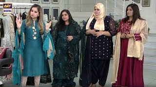 How to Dress for Your Body Type? Complete Guide #goodmorningpakistan