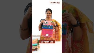 Elegant printed Supernet Kota sarees in attractive prints. WhatsApp 9100062127 #supernetsarees #kota