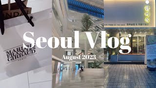 【Seoul Vlog】韓国旅行✈️Day.1🇰🇷ヨイドエリア | ザ・現代ソウルB2の人気ショップ巡り、パフォーマンスとビジュアル最高の韓牛専門店ハンミオク