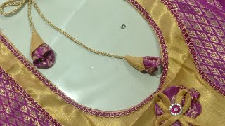 బ్యాక్ నెక్ డిజైన్స్ ఎలా కట్టాలి |Simple and Beautiful back neck design |  Cutting and Stitching.