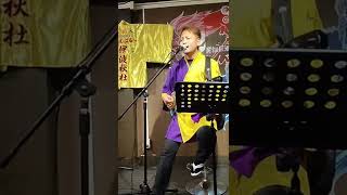 伊波しゅうと　サンシンの花　伊波 秋杜　沖縄　民謡居酒屋ちゃんぷる〜　今帰仁　ビギン　歌曲　The Ventures