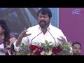 live cm revanth reddy live inauguration of experium proddutur village chiranjeevi