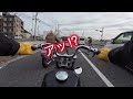 メーターが動かない⁉️またぁ〜😭近くだったので、いつもの『moto garage life』へgo❣️