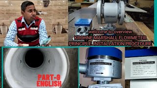 electromegnatic flow meter KROHNE MARSHALL ||Principle and mounting conditions.