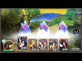 式姫転遊記 ブラウザ和風rpg obt プレイ動画