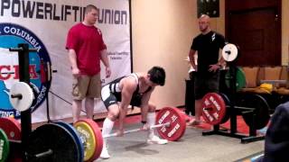 BCPA 2013 Deadlift 3rd attempt