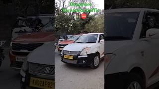 Bangalore Karnataka traffic duty #music subscribe my channel