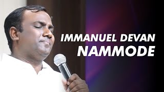 Immanuel -  Pas. Joel Thomasraj | ACA Worship