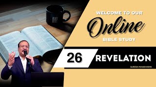 Bible Study | Book of Revelation -26