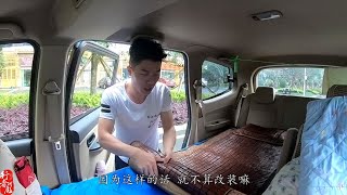 自驾游住车里没问题，但每天早上找厕所是麻烦事！洗澡也是问题