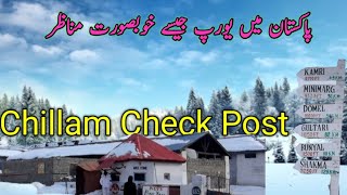 Winter tourist places in Pakistan | Minimarg and Deosai Gateway | Chilam check post