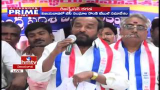 R Krishnaiah Speech on Kapu Reservations | BC Unions Round Table Meeting in Vijayawada | HMTV