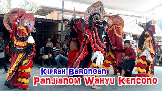 Kiprah Barongan PanjiAnom Wahyu Kencono Live Sembung