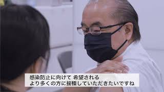 「交互接種の安全性」編 （字幕入り）15秒ver