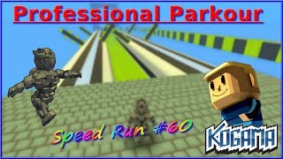 KoGaMa - Professional Parkour - (Speed Run #60)