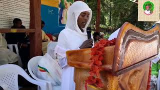 የግጥሙ ርዕስ ዝምታንት ባለቅኔ Zimtanit Blqine  መምህርት መሰረት