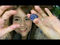 reiki asmr｜chakra balancing｜レイキヒーリング｜チャクラ調整