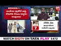 nara lokesh discussion with lawyers లాయర్లతో లోకేష్.. బెయిలా.. జైలా.. big tv