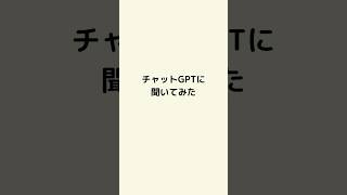 姿勢の悪さは環境から!!【エルボーニートゥタッチ】#運動神経向上#運動神経#子ども#こども#運動スクール#理学療法士#トレーナー#スポーツ#体操