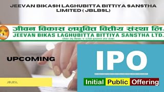 upcoming IPO : जीवन विकास| Jeevan Bikas Laghubitta Bittiya Sanstha Ltd (JBLBSL)| IPO Nepal