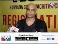 director indrajith lankesh shares his opinion about kcc tournament