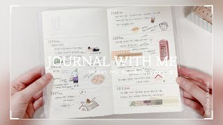 다이어리 꾸미기 | 위클리 다꾸 | 미도리 MD 노트 #1 (Journal With Me / Midori MD notebook)