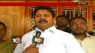 YCP Ex MLA Gurunath Reddy to Join TDP Tomorrow | Face To Face | 10TV