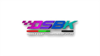 DSBK Middle East National Championship Round 3 Race 2