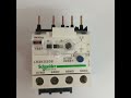 #THERMAL OVERLOAD RELAY#SCHNEIDER#LR2K0308#PRODUCT IMAGE