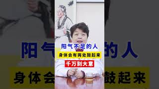 轻微脑梗，还需要长期吃药吗？ #脑梗 #健康 #涨知识