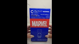 Unboxing Be@rbrick × Marvel Blind Box