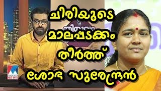 ജയിലില്‍ ഭഗത് സിങ്ങിന് ചായ ഉണ്ടാക്കി കൊണ്ട്കൊടുത്തോണ്ടിരുന്നത് നരന്ദ്ര മോദിയായിരുന്നു😁🤣..