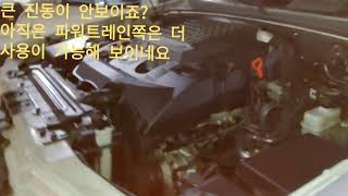 테라칸 중고차 소개합니다  2.9CRDI JX290 4WD 모델(Hyundai Terracan 4WD JX290 used car)