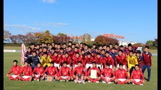 11/11激闘！高校サッカー「愛媛県大会決勝戦」