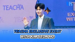 TEACHA EXCLUSIVE EVENT WITH KIM SEON HO