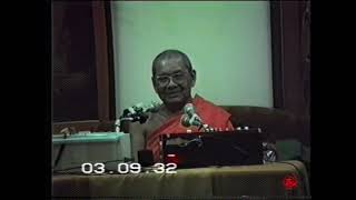 ธรรมะคำสอนหลวงพ่อฤาษีลิงดําวัดท่าซุงตอนที่ 154