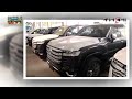 নিলামে উঠছে এমপি কোটার ২৪ বিলাসবহুল গাড়ি car auction awami mp car custom house chattogram