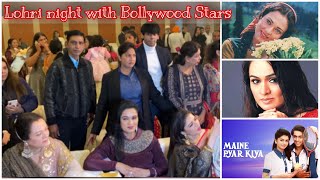 Star Studded Bollywood Night 🔥