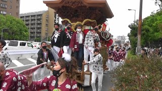 令和4年5月15日 第4回鶴見区だんじり祭り 鶴見緑地付近での撮影(浜、諸口、今津、横堤、中茶屋の各だんじり)