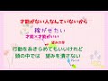 【望みの芽】 happyちゃん htl ハッピーちゃん　 引き寄せ　 エイブラハム　 スピリチュアル　 happy理論 ハッピーちゃん