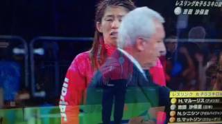 吉田沙保里がリオで銀メダル獲得後涙の表彰式の映像