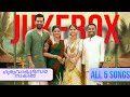 Guruvayoor Ambalanadayil full songs Jukebox | Prithviraj, Basil Joseph | Ankit Menon Ankit Menon