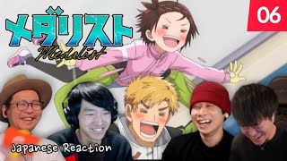 Medalist Episode 6 Japanese Reaction Mashup