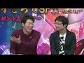 『龍が如く online』地獄の人間すごろくsp～視聴者プレゼント大放出！～（出演：中谷一博、ペンギンズほか）