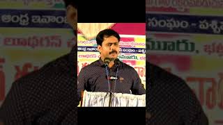 మరణం గురించి ఆలోచించేవాడే జ్ఞాని vijay prasad reddy