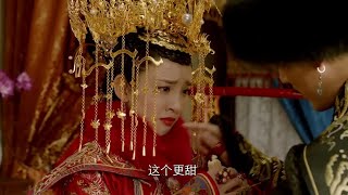 兩人舉辦婚禮，皇太極把女主寵上天，眾多妻妾嫉妒紅了眼 🍿 Chinese Television Dramas | 林峯 唐藝昕